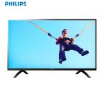 Philips 40 Inch Full HD Ultra Slim LED TV