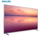 Philips 70 Inch 4K UHD Smart TV